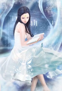 美女妖且闲