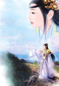 一世琉璃,三生幻灭
